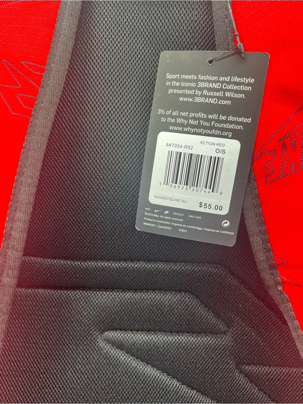 Nike Red Graphic Logo Backpack with White Accents